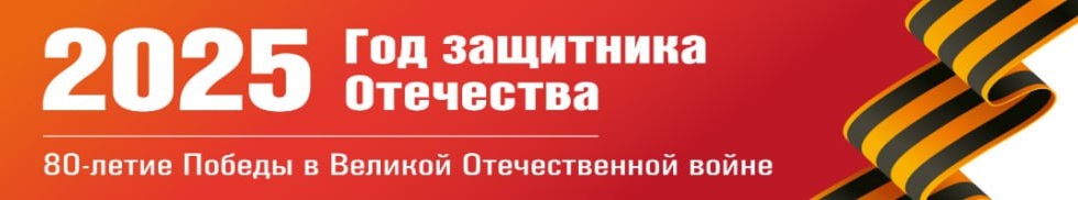 banner__image